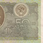 P 247 - RUSSIA 50 ROUBLES   1992    S/FE