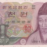 P 47 - COREIA DO SUL 1000 WON  1983/07   S/FE