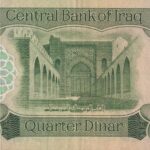 P 67a   IRAQ   1/4  DINAR  1979  MBC