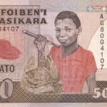 P 71b - MADAGASCAR 500 ARIARY 1988 -1994  S/FE