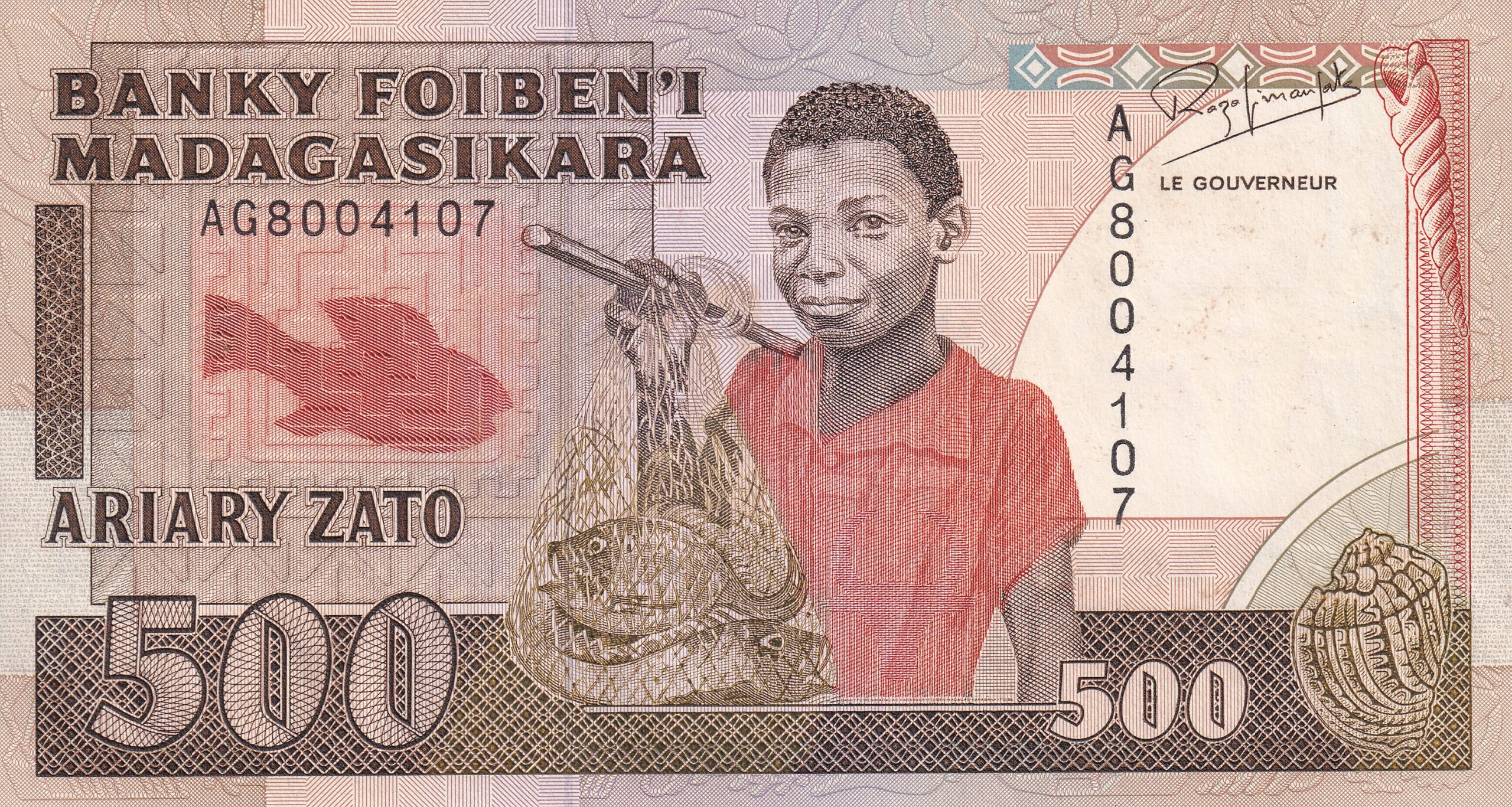 P71b 1-0 P 71b - MADAGASCAR 500 ARIARY 1988 -1994 S/FE - Imagem 1