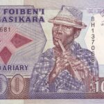 P 72 - MADAGASCAR 1000 ARIARY 1989 -1994 FE