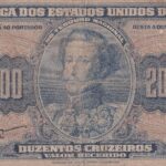 C038 - CÉDULA 200 CRUZEIROS 1955 - TESOURO NACIONAL - 1ª Estampa (ABN) - MBC
