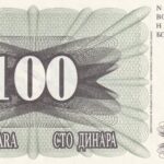P 13 - Bósnia e Herzegovina - 100 Dinara - 1992 - FE
