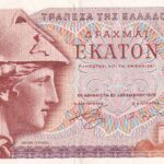 P 200a -  GRECIA  100 DRACHMAI 1978 S/FE