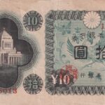 P 87  -JAPAO  10 YEN  1946 MBC